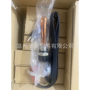 Calentador de Cilindro 3C3Z6A051AA, Calentamiento Eléctrico Rápido, Protección Contra Sobrecalentamiento, Cable de Calentamiento Metálico - Product Image 2