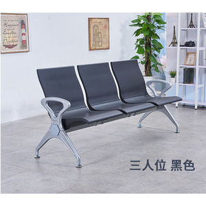 Sillas de espera Bao Xian, fila de 4 asientos, PU azul con reposabrazos para aeropuerto, estación, hospital - Product Image 2