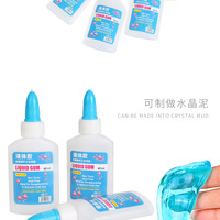 BESTLINE 2025 vente en gros 40ML colle liquide transparente pour enfants bonne adhérence colle de boue de cristal d'eau élémentaire