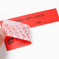 Étiquette de sécurité adhésive PET OEM non transférable avec numéro de série personnalisé, code QR, anti-effraction et anti-contrefaçon