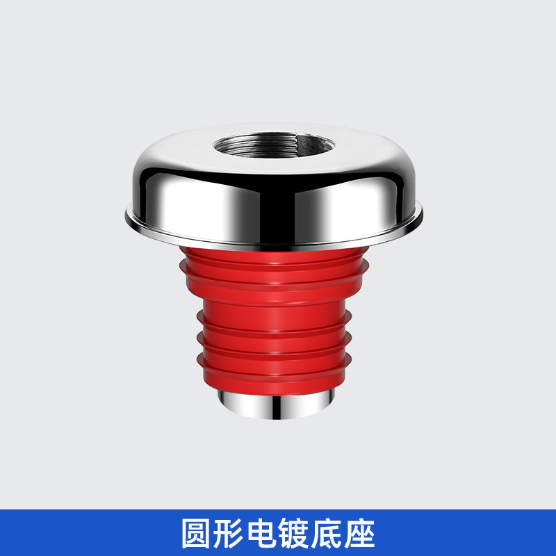 Electroplated base-red sealing ring