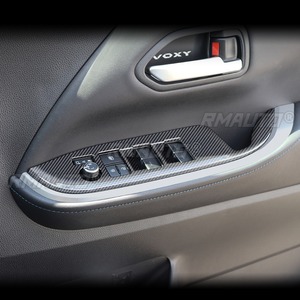 Pour Toyota Voxy Noah Série 90 2022+ : Kit de Décoration pour Cadre d'Accoudoir et Panneau de Commande de Lève-Vitre – Accessoires Auto - Product Image 5