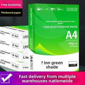 Papel Carbón A4 al por Mayor en Cajas Completas, 70/80 Gsm, Grueso, Papel Blanco para Impresión y Dibujo, Calidad Oficina y Estudiante, Hecho en China - Product Image 5