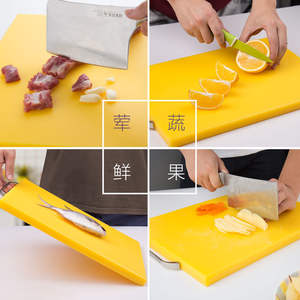 食品グレード家庭用および商用防型プラスチックPEカラーチョッピングボードPeカッティングボード - Product Image 5