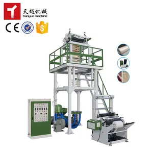High Quality 2 Layers Stretch HDPE LDPE PE 2 Line Film Blowing Machine Air Bubble Film Making Machine With Good Sales Service