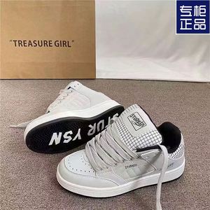 Chaussures rétro grises à semelle épaisse, style niche de Hong Kong, chaussures de sport décontractées tendance pour couple, pour femmes - Product Image 2
