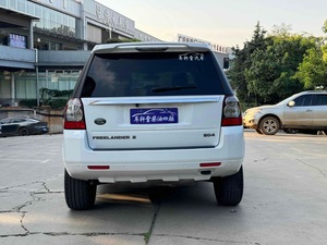 Auto a Bajo <span class=keywords><strong>Precio</strong></span>, Land Rover Freelander 2, Modelo 2012, Versión Diésel 2.2T SD4 HSE - Product Image 6