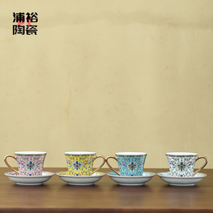 Jingdezhen Porcelain Coffee <b>Cup</b> European Style Hand Painted Flowers Gold Trim Afternoon <b>Tea</b> <b>Set</b> - Product Image 5