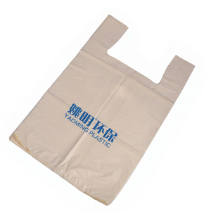 Bolsas de compras de plástico promocionales OEM ODM con impresión de camisetas, bolsas de compras tipo chaleco con logotipo de marca para tiendas minoristas, paquete de regalo de marketing. - Product Image 1