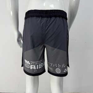 Pantalones Cortos Gladiator Sin Restricciones con Abertura Alta en la Pierna, Transpirables, Elásticos, de Doble Capa, Ideales para Kickboxing y BJJ - Product Image 4
