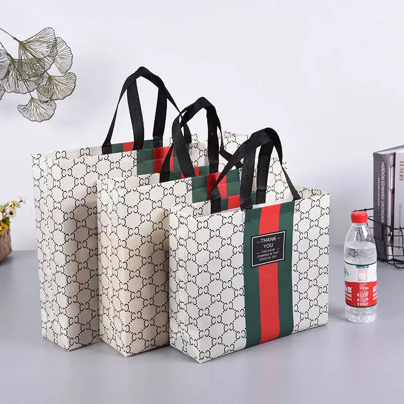 Индивидуальные многоразовые тканевые нетканые сумки для покупок, золотые подарочные пакеты, нетканые сумки для покупок с логотипом с индивидуальным принтом