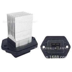 Résistance Yf 3607 pour excavatrice Hyundai Kia Daewoo, pièce de rechange 97179 1F200 97179 1F210 5HL351321411 97179 1G0009 - Product Image 3