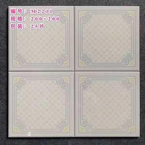 <span class=keywords><strong>Piastrelle</strong></span> da Parete per Interni Bagno e Cucina 15x15 20x20 Bianche in Offerta - Product Image 5