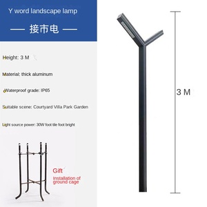 Luz de calle Led solar al aire libre nuevo impermeable 60W 80W 100W 120W batería de litio integrada 80 6V 50000W Panel Solar - Product Image 5