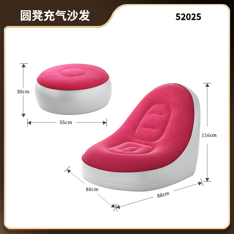 Canapé gonflable tabouret rond (rouge avec bordure blanche) 52025