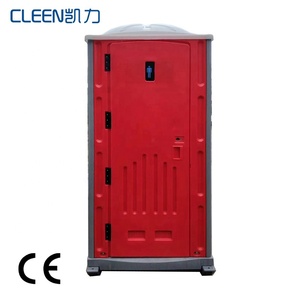 Fábrica de China al aire libre baños portátiles móvil al aire libre retrete <span class=keywords><strong>occidental</strong></span> de baño precio con alcantarilla conexión - Product Image 6
