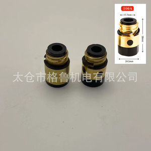 Cylindre d'isolation pour torche de soudage 500A, plaqué cuivre, 24.5mm, pour torches de soudage Co2 - Product Image 1