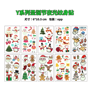 Cute Smiley Face Christmas Face Glow Stickers Pegatinas de <span class=keywords><strong>tatuaje</strong></span> temporal para niños - Product Image 5