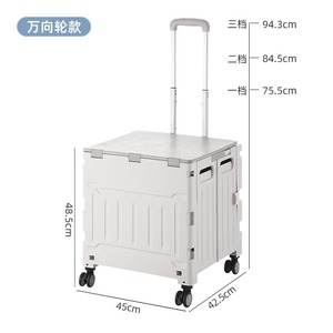 Chariot de courses multifonctionnel pliable pour supermarché, avec panier à provisions portable pour monter les escaliers - Product Image 5