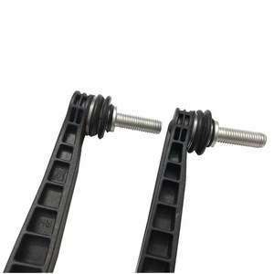 Chevrolet Cadillac <b>Stabilizer</b> Link 20761141 20761142 Front Replacement Part - Product Image 5
