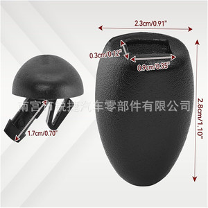 Windshield <b>Washer</b> Nozzle 6438J2 For Toyota FAW JP Plastic Nylon POMPP Car Fitment - Product Image 4