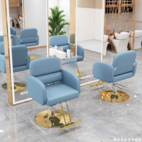 Chaise de barbier multifonctionnelle ergonomique à rotation à 360 degrés, réglable en hauteur, en cuir imperméable durable et résistant