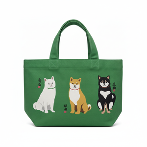 Mini bolso de mano Shibainu Trio, solución de compra conveniente - Product Image 1