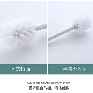 Support mural pour brosse de toilette Saint Ruijia avec gobelet, manche long, pas de perçage requis pour le nettoyage de la salle de bain - Product Image 3