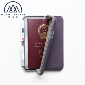 Porte-<span class=keywords><strong>passeport</strong></span> en toile de haute qualité avec protection RFID, étui de voyage portable à double pliage pour <span class=keywords><strong>passeport</strong></span> et cartes multiples - Product Image 1