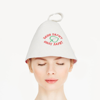 Chapeau de sauna en feutre de laine naturelle de qualité supérieure pour les séances de spa et de banya classiques