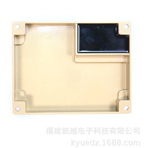 Populace Diesel Engine <b>Speed</b> <b>Controller</b> 3037359 Generator Part Throttle Governor - Product Image 4