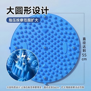 Acupressure Mat Foot Massage Pad 5537 Magnetic Meridian Therapy For Health Relaxation - Product Image 3
