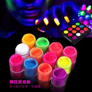 12 colori/set pigmenti per smalto per unghie fluorescenza laser nail art glitter Gel UV chrome neon pigment powder nail