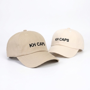 Gorras Personalizadas Bordadas de Alta Calidad 2026, Gorras KH con Logotipo Estilo Raiders, Gorras Deportivas de Béisbol Ajustables de 6 Paneles para Hombre y <span class=keywords><strong>Mujer</strong></span> - Product Image 1