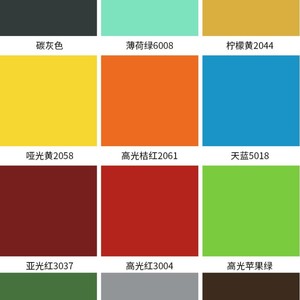 Sillas Infantiles de Hierro Forjado, Muebles para Cuarto de Niños, Silla para Amigos Pequeños, Silla Súper Linda, Sillón para Jardín de Niños - Product Image 4