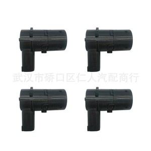 Bmw Reversing Radar <b>Sensor</b> 66206989105 Rear Parking <b>Sensor</b> <b>For</b> E46 E60 <b>Car</b> 12V Standard Measurement Range - Product Image 2