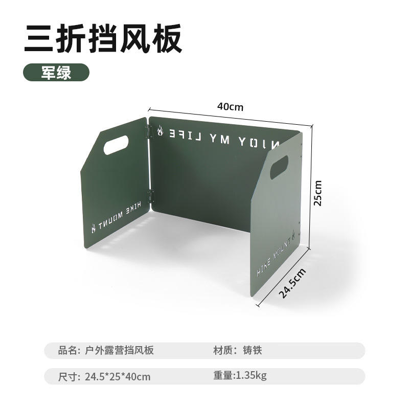 30% de réduction - Vert armée