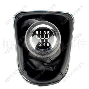 Pomo de Palanca de Cambios de Cuero para Chevrolet Cruze 2008-2015, Diseño Ergonómico de 6 Velocidades para Transmisión Manual - Product Image 1