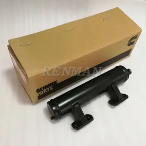 Refroidisseur d'huile moteur Cummins QSM ISM QSM11 ISM11 M11 4975879 4386525 3161781 3081359 4386525X - Product Image 1
