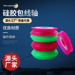 Bobine de ligne de pêche multifonctionnelle en silicone de 60 mm de diamètre avec fentes pour accessoires et supports pivotants en forme de huit - Product Image 4