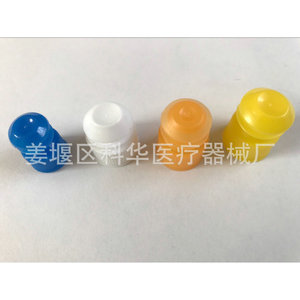 Kehua <b>Plastic</b> Test <b>Tube</b> Stoppers White Pc Laboratory Leak Proof Medical Lab Equipment - Product Image 3