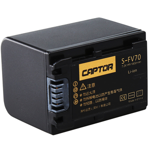 Batterie Li-ion rechargeable haute capacité 2100mAh 7.2V NP FV70 pour caméscope Sony Handycam FDR AX53 <span class=keywords><strong>AX700</strong></span> - Product Image 5