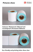 Rouleaux d'autocollants d'étiquettes thermiques Autocollant en papier thermique vierge ou imprimé Rouleau d'étiquettes à code-barres zébrées Étiquette d'emballage synthétique