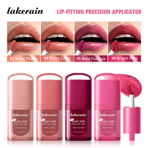 Teinte à lèvres hydratante longue tenue en forme de boîte, légère, couleur intense et modulable, brillance nourrissante, maquillage beauté pour les lèvres - Product Image 1