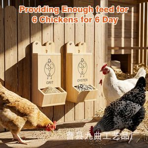 ที่ให้อาหารไก่แบบไม้ พร้อมถาดใส่หินทรายและเปลือกหอยสำหรับไก่ เป็ด ห่าน ไก่งวง - Product Image 3