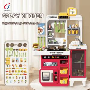 Juego de Cocina de Juguete Chengji para Niños, Cocina Feliz con Sonido y Luz, Juego de Imitación Educativo para Niños Pequeños, Juguetes de Cocina para Niños - Product Image 3