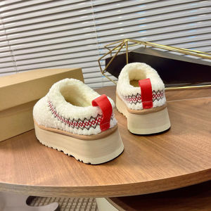 Chaussures de marque de créateur, bottes de neige à plateforme en fourrure tissée, luxueuses, de haute qualité, ethniques, color-block, mignonnes, chaudes, en peau de mouton, pour la mode - Product Image 6