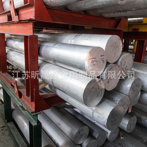 5052 5083 Aluminum Alloy Rods Round Solid Large Diameter Custom Cut Wholesale Manufacturer Wuxi Origin - Product Image 4