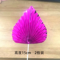 2 teile/beutel Fabrik kunden spezifische Farbe Schwarz Königsblau Wein Farbe Papier Falten Fan Cake Topper Palm blatt Blatt Kuchen Dekoration