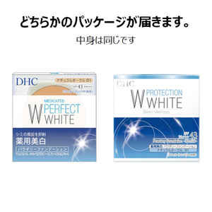 Fond de teint en poudre médicamenteux DHC, couvrance naturelle, SPF43, longue tenue, contrôle du sébum, résistant à la transpiration, maquillage japonais, blanchissant - Product Image 5